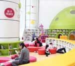 轰炸电话软件免费版在线轰炸